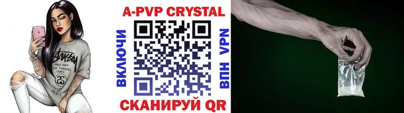 Купить наркотики сайты Сегежа Кодеин ГАШ СОЛЬ Каннабис COCAIN