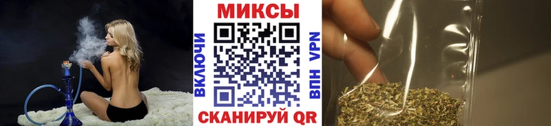 наркота  Сегежа  Бутират жидкий экстази 