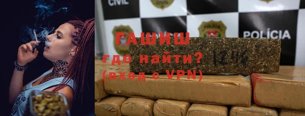 ПСИЛОЦИБИНОВЫЕ ГРИБЫ Балахна