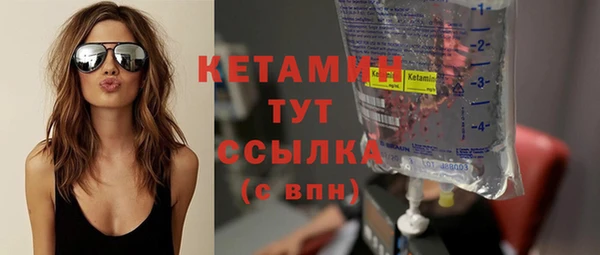 амф Балабаново