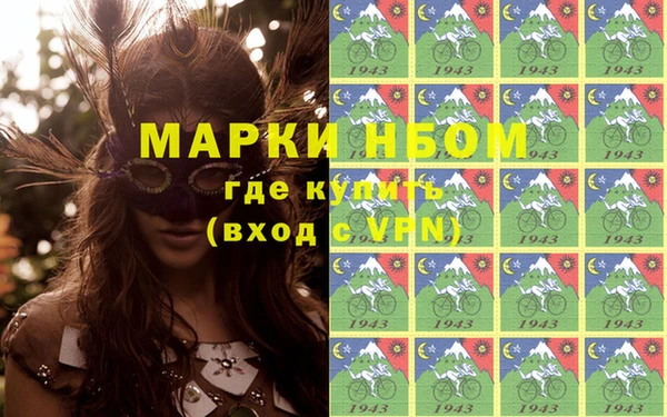 амф Балабаново