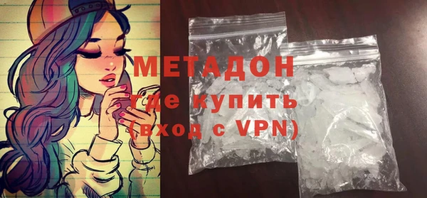 герыч Баксан