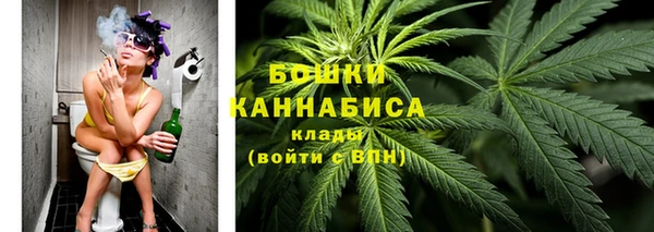 амф Балабаново