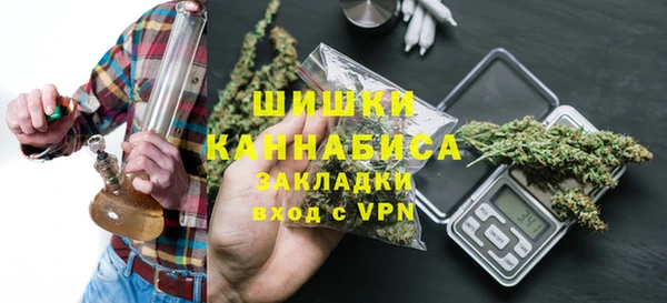 амф Балабаново