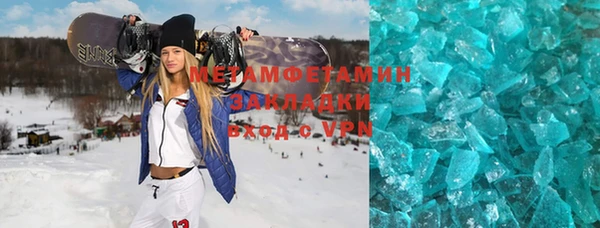амф Балабаново