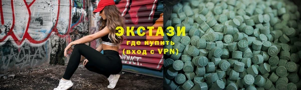амф Балабаново