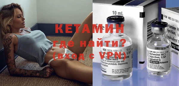 амф Балабаново