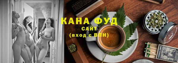 амф Балабаново