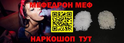 кокаин Гатчина