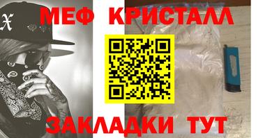 кокаин Гатчина