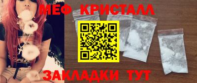 кокаин Гатчина