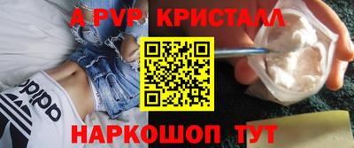 мдпв Гай