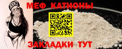 мдпв Гай