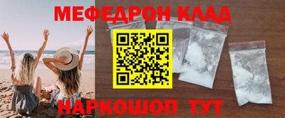 кокаин Гатчина