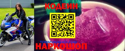 соль ск Гагарин