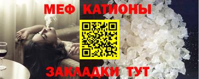 мдпв Гай