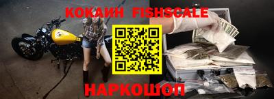 соль ск Гагарин