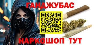 мдпв Гай