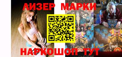 кокаин Гатчина
