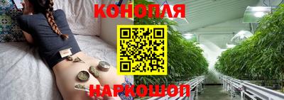 кокаин Гатчина
