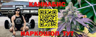 кокаин Гатчина