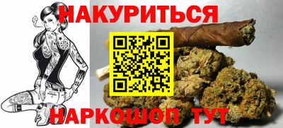 соль ск Гагарин