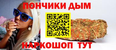 кокаин Гатчина