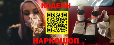 соль ск Гагарин