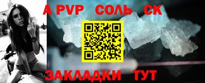 мдпв Гай