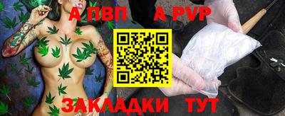 мдпв Гай