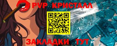 кокаин Гатчина