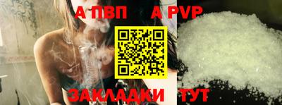 мдпв Гай