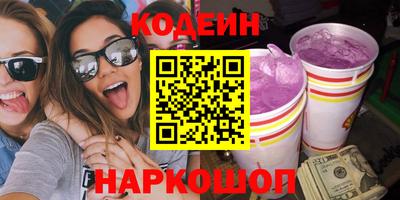 мдпв Гай