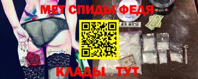 соль ск Гагарин