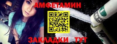 мдпв Гай
