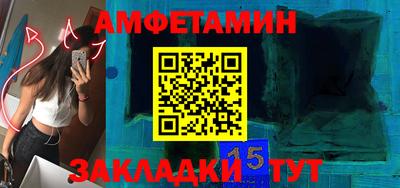 кокаин Гатчина
