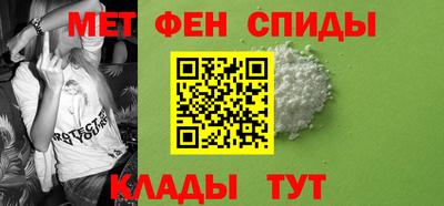 кокаин Гатчина