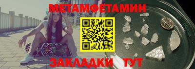 мдпв Гай