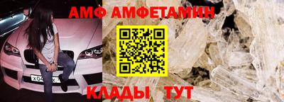соль ск Гагарин