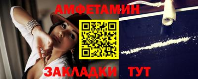 кокаин Гатчина
