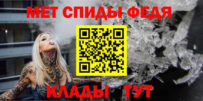 мдпв Гай