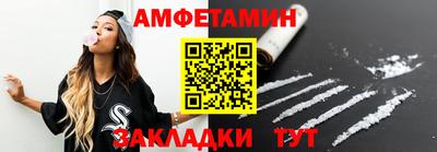 кокаин Гатчина