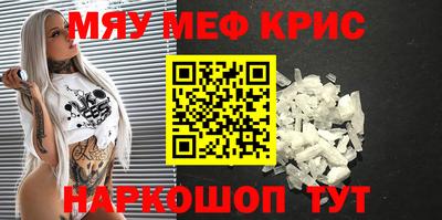 кокаин Гатчина