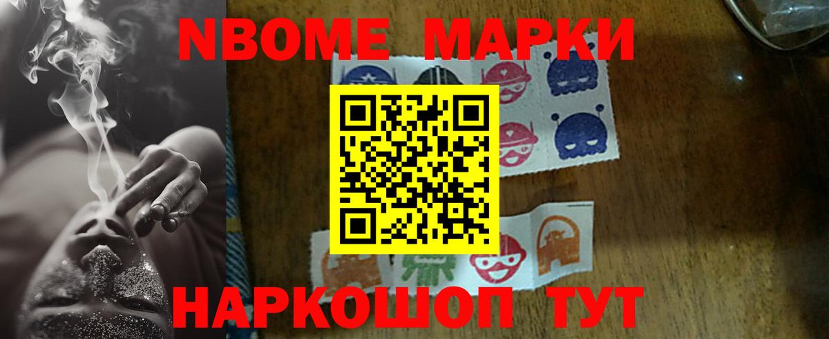 ЛСД экстази ecstasy  гидра tor  Сегежа  Вход с VPN 