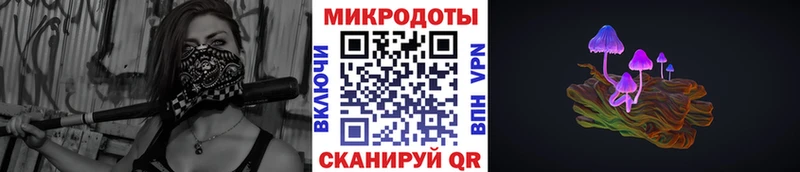 продажа наркотиков  Сегежа  мориарти состав  Галлюциногенные грибы прущие грибы 