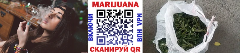 Бошки Шишки сатива  Сегежа 