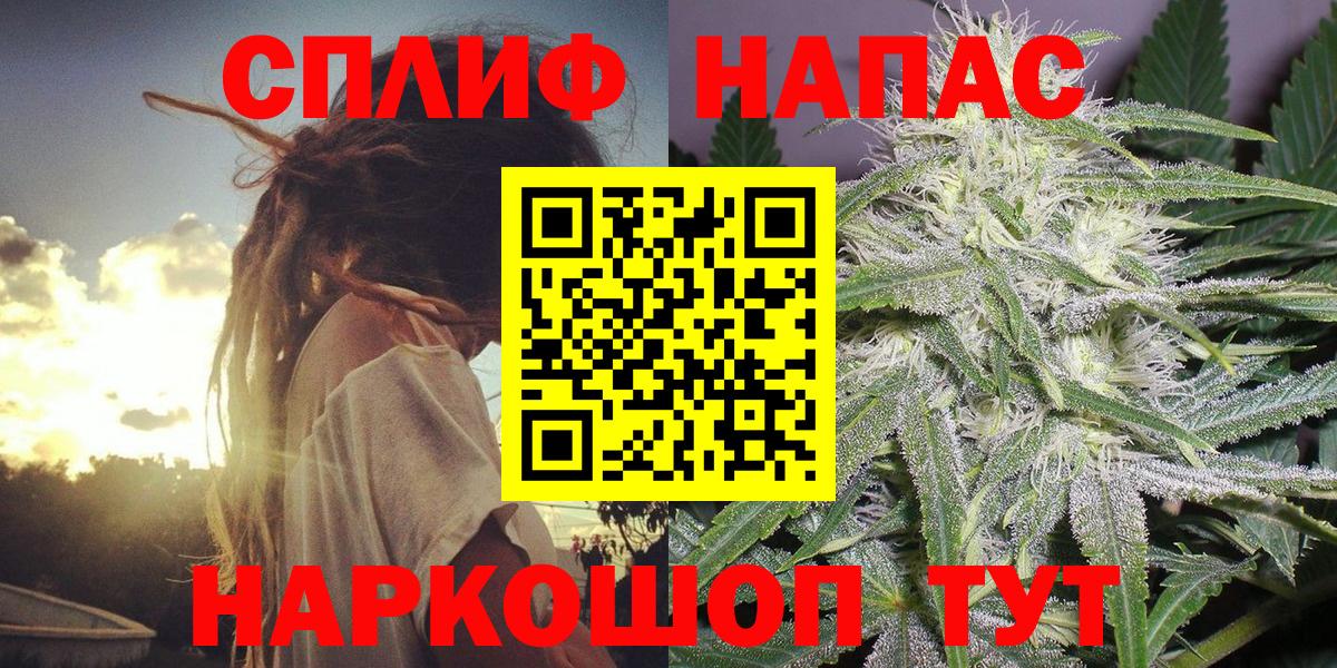 Конопля гибрид  Вход с VPN  Канабис ГИДРОПОН  Бошки марихуана гибрид  Сегежа 